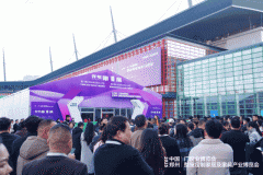 <b>家居首展奏响行业奋进最强音！2025郑州门窗业暨</b>